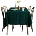 Crayon gửi thảm bàn khăn trải bàn màu cà phê đồng bằng rắn Bắc Âu mạng lưới phân phối vải đỏ in khăn trải bàn khăn trải bàn bàn tròn đơn giản - Khăn trải bàn khăn trải bàn ăn Khăn trải bàn