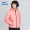 Trang web chính thức Áo khoác nữ Hongxing Erke nữ mùa thu đông 2018 mới cho bộ đồ cotton nữ ấm áp ấm áp chống gió bình thường chính thức - Quần áo độn bông thể thao