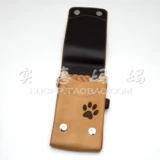 Японские профессиональные косметические ножницы, комплект, сумка-органайзер