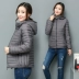 Áo khoác mới cho nữ trung niên mùa đông 2018