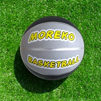 Moreshko № 7 в помещении и на открытом воздухе общий баскетбольный баскетбол не -скользящий, устойчивый