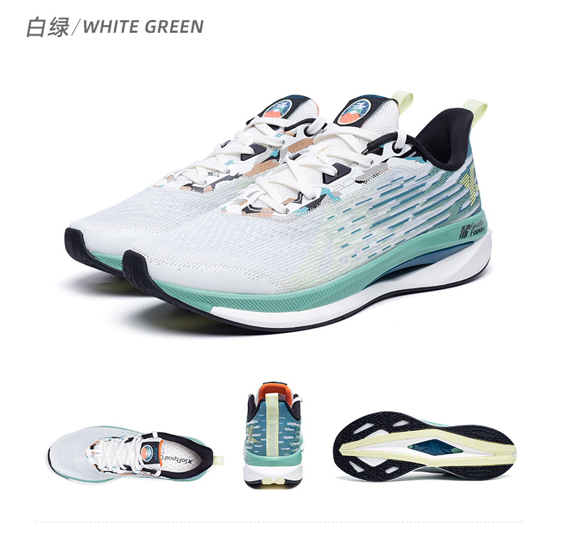 White GreenXTEP A bird speed Running shoes 2021 new pattern Mesh surface ventilation shock absorption major compete in speed gym shoes 979319110002