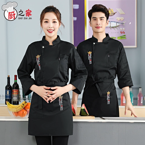 Лонгслив для работы, летняя одежда, пуховик, короткий рукав, с печатью вашего логотипа