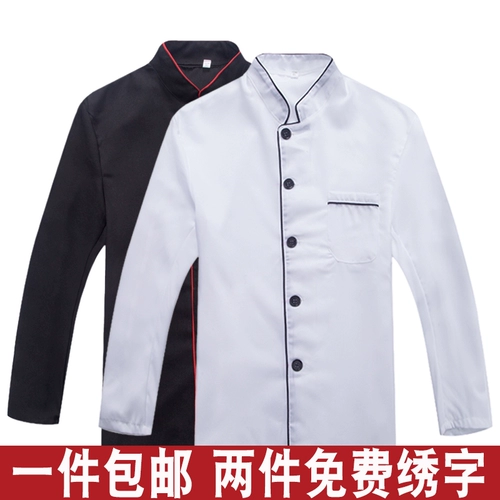 Шеф -повара шеф -повара рабочая одежда Новое еда отель профессиональный платье лето лето лето -короткая летняя летняя кухонная одежда черная и белая