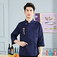 Синий лонгслив