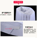 Летняя рабочая дышащая шапка из нетканого материала, увеличенная толщина