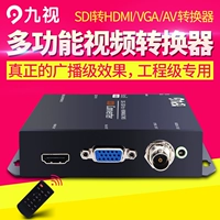 Jiushi JS1180 SD/HD/3G-SDI в HDMI/VGA/AV Video Converter