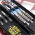 CUESOUL Q 獣 Chính hãng 18g vonfram thép phi tiêu mềm phi tiêu mềm phi tiêu mềm phi tiêu - Darts / Table football / Giải trí trong nhà phi tiêu 4 cánh Darts / Table football / Giải trí trong nhà