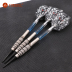 CUESOUL Q 獣 Chính hãng 18g vonfram thép phi tiêu mềm phi tiêu mềm phi tiêu mềm phi tiêu - Darts / Table football / Giải trí trong nhà phi tiêu 4 cánh Darts / Table football / Giải trí trong nhà