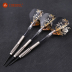 CUESOUL Q 獣 Kim phi tiêu 18g vonfram thép phi tiêu phi tiêu mềm phi tiêu mềm CSRWG-C3206 - Darts / Table football / Giải trí trong nhà bia phóng phi tiêu Darts / Table football / Giải trí trong nhà