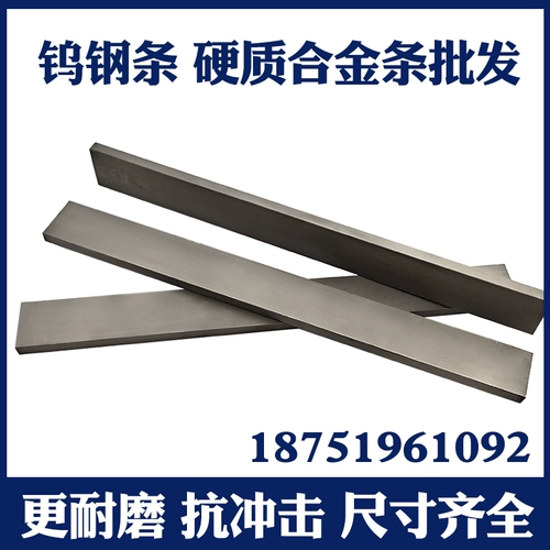 YT15YT14YW1YW2YG8YG6