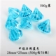 Китайский бриллиант великолепный синий один фунт (около 78 штук)