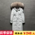 Chống mùa đặc biệt cung cấp xuống áo khoác nữ Hàn Quốc phiên bản của phần dài trên đầu gối cao cấp màu trắng vịt xuống để tăng bọ cạp lông cổ áo eo dày Xuống áo khoác