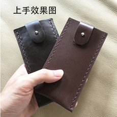 Ножны для ножей 真皮刀套 头层牛皮刀套小折工具刀鞘挂腰打火机真皮保护套钥匙包 Xu