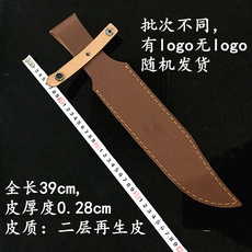 Ножны для ножей 真皮刀套 手工牛皮直刀套真皮刀鞘开山加长款户外求生刀具保护套