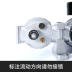 SNS Shenchi công cụ khí nén bộ xử lý nguồn không khí lọc dầu tách tự động SFC200 hai mảnh - Công cụ điện khí nén Công cụ điện khí nén