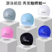 Bạn bơi mũ bơi silicone nữ nam không thấm nước tóc dài Thời trang Hàn Quốc dễ thương bảo vệ tai thiết bị bơi không kéo mũ bơi đầu - Mũ bơi