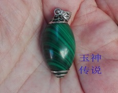 Украшения на шею Природное очарование камня