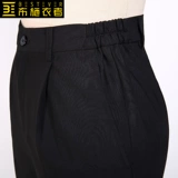 Ганши отель отель