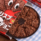 Nissin Rim Crispy Chocolate Crisigon, Япония Импорт Cisco Milk Snapte Network Red Pizza