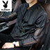 Playboy chống nắng quần áo nam mùa hè áo khoác nam áo khoác siêu mỏng Hàn Quốc phiên bản của mỏng đẹp trai quần áo chống nắng áo Đồng phục bóng chày