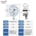 Đồng hồ đo áp suất inox 304 Y-60BF YN60BF chống sốc và chịu nhiệt độ cao áp suất dầu áp suất nước áp suất không khí thủy lực chân không đo 