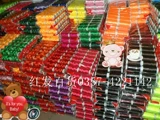 Стельки, нить, шелковые шелковые нитки ручной работы с кисточками, с вышивкой, 50 цветов