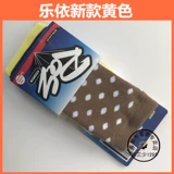 Детские носки для уличного катания, профессиональные коньки