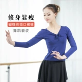 Танцевальный костюм для женщин для взрослых новых коротких рукавов V-образным вырезом