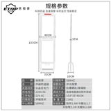 Акриловая сигнализация, антенна, анти-кража