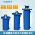 Xi lanh thủy lực áp suất cao 60 tấn tùy chỉnh 
            Xi lanh thủy lực Xi lanh ép dầu đóng gói hạng nặng hai chiều hàng đầu với trạm thủy lực