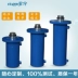 Xi lanh thủy lực áp suất cao 50 tấn tùy chỉnh 
            Xi lanh thủy lực Xi lanh ép dầu đóng gói hạng nặng hai chiều hàng đầu với trạm thủy lực