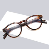 Beckham Star Glasses Мужской миопия Astoror Special Vies Ultra -Light Eyes Mearing Frombrage рама платформы рамки