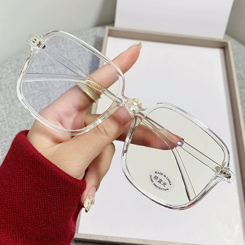 Большие очки подходит для мужчин и женщин, 156mm