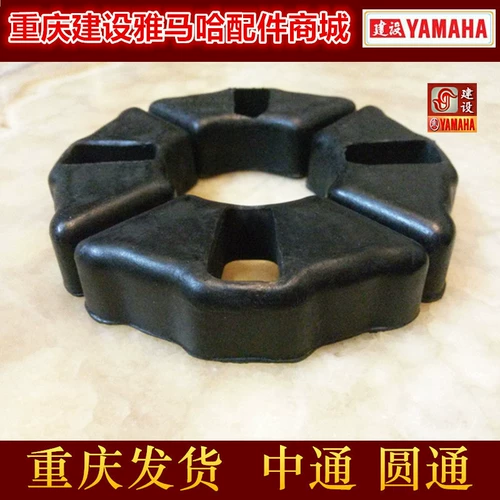 Строительство Yamaha jym125-2-3-7-8 Sky Sword Ybr Sky Halberd F8.