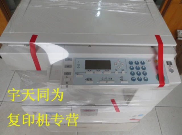 Máy in 1616L được sử dụng máy photocopy + in + quét + nạp giấy A3 hiệu quả tốt - Máy photocopy đa chức năng