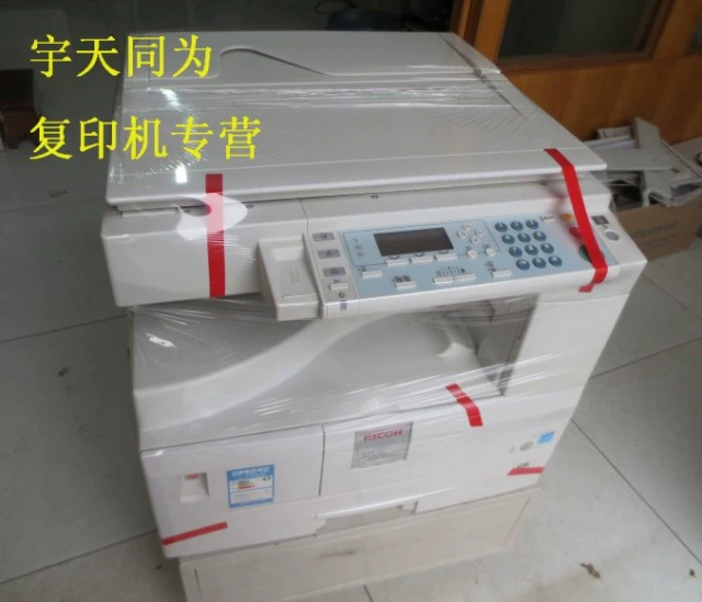 Đặc biệt Máy in kỹ thuật số Máy in kỹ thuật số Laser 1610 1810 được sử dụng - Máy photocopy đa chức năng