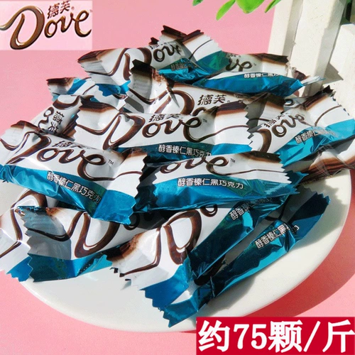 6G Dove Dove Argrant Black Chocolate Bulk 500G День святого Валентина Подарок маленькие закуски Аутентичный свадебный приятный сахар