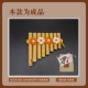 Готовый продукт освобожден от самостоятельной мини -8 -Tube G Luzhu Orange Mite Model