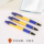 Шариковая ручка Net celebrity 1,0 мм Chenhui 587 office blue оригинал mini 3