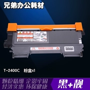 Đối với hộp mực Toshiba T-2400C Hộp mực Toshiba 240S 241S Hộp mực DP-2410 2400 - Hộp mực