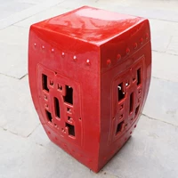Красный