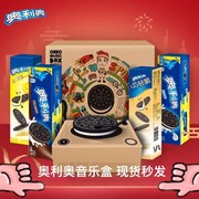 đầu đĩa than tốt nhất	 . Weiyu phát hiện hộp nhạc Oreo, hộp nhạc, máy ghi âm bánh quy sô cô la, máy ghi âm, hát - Máy hát máy phát nhạc đĩa than tiếng anh