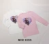 Xuất khẩu sang Hàn Quốc độc thân Cô bé 3-6 tuổi Bao Bao hoạt hình mùa thu và cotton mùa đông Bộ đồ lót Aisha Princess Shurong - Quần áo lót