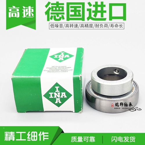 INA Faceial Gearing Rale 12 15 17 20 25 30 35 45 50 -NPP -B FA106