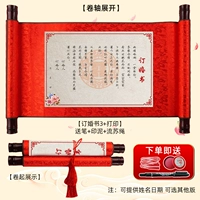 Цвет лотоса