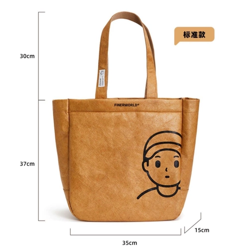 Водонепроницаемая вместительная и большая кожаная сумка на одно плечо, можно стирать