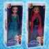 Búp bê lãng mạn Frozen Aisha Công chúa búp bê Aina Búp bê Dress Up Elsa Princess Doll - Búp bê / Phụ kiện đồ chơi cho bé gái 3 tuổi Búp bê / Phụ kiện