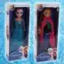 Búp bê lãng mạn Frozen Aisha Công chúa búp bê Aina Búp bê Dress Up Elsa Princess Doll - Búp bê / Phụ kiện búp bê winx Búp bê / Phụ kiện