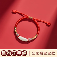 【Открыты】 Тайхуай город прямые волосы 【Lotus Year Juji】 Стиль ребенка